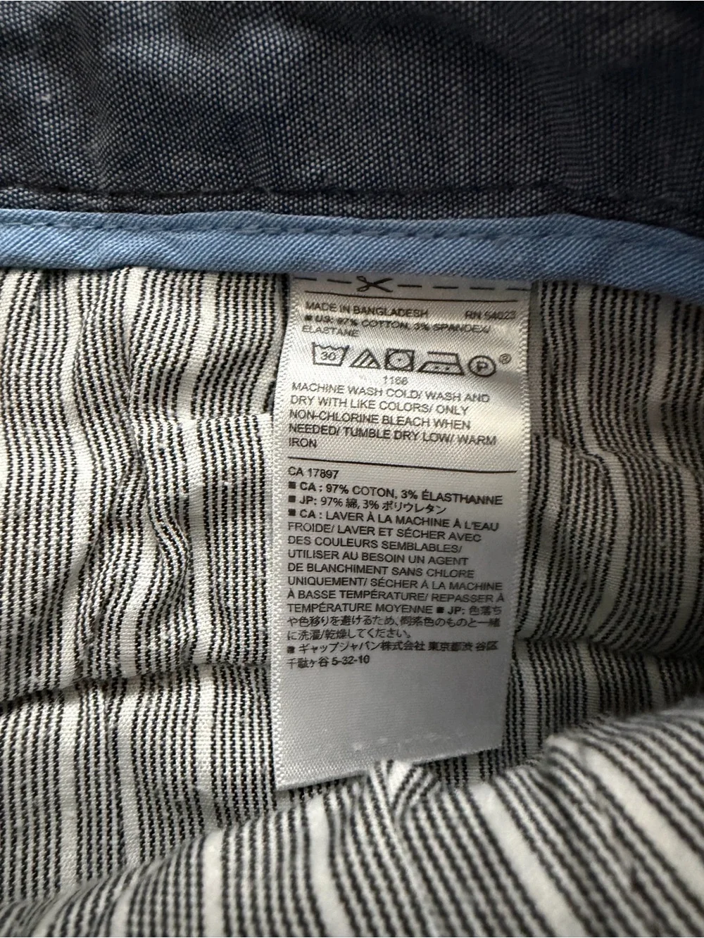 Banana Republic Factory Khaki Aiden Chino